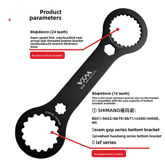 BB44‑46BB Bottom Bracket Wrench,