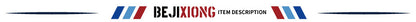 Bicycle Bearing Removal Tools