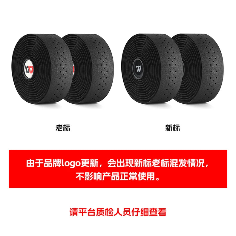WEST BIKING Bicycle Handlebar Tape EVA High Elastic Bike Bar Tape Breathable Shock Absorption Tapes MTB Road Bike Accessories