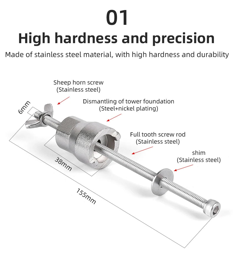 Freehub Tool