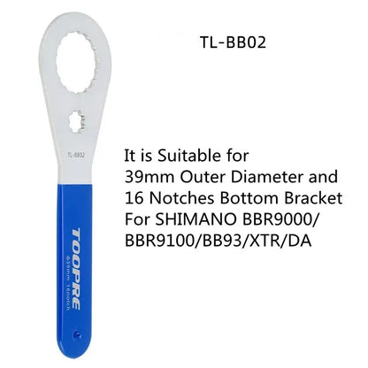 Bottom Bracket Wrench For SHMANO/DUB/BSA