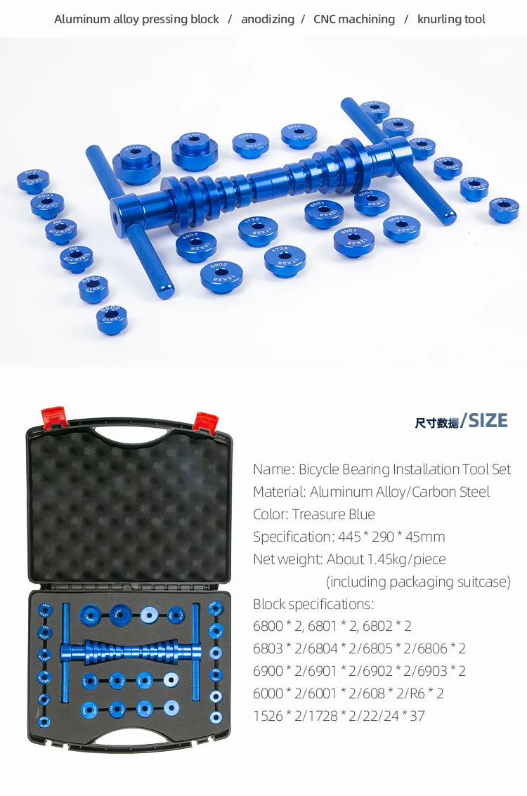 Bicycle Hub/Bottom Bracket Bearing Extractor Installation Press Set