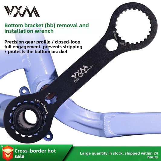 BB44‑46BB Bottom Bracket Wrench,