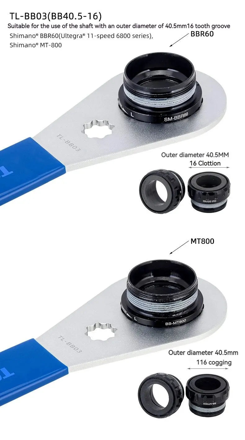 Bottom Bracket Wrench For SHMANO/DUB/BSA