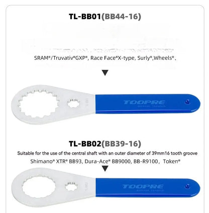 Bottom Bracket Wrench For SHMANO/DUB/BSA