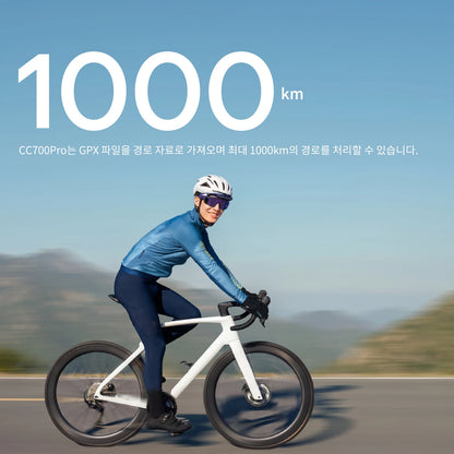 GEOID CC700 Pro Bicycle Computer 2.8-Inch Touchscreen GPS Bike Speedometer with Map Navigation