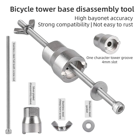 Freehub Tool