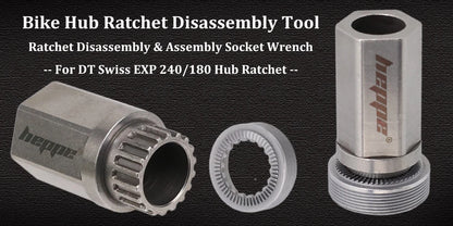 Removal and Installation Tool for EXP DT240/180 Hub Bike Repair Tool