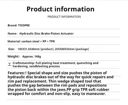 Hydraulic  Brake Piston Reset Tool