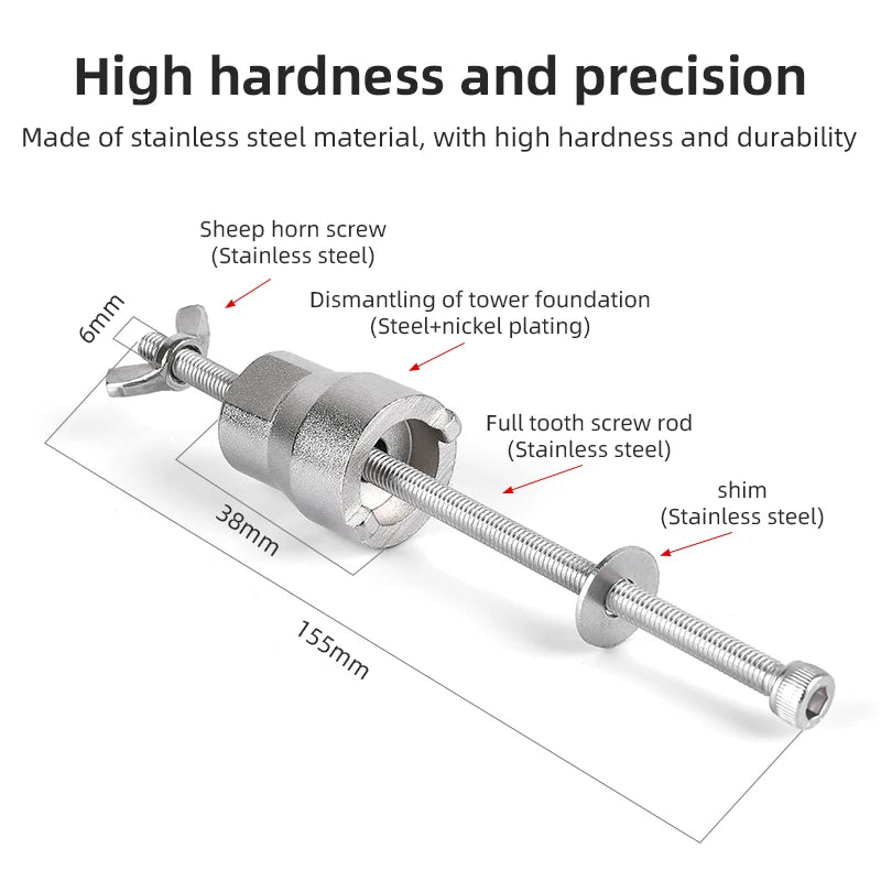 Freehub Tool