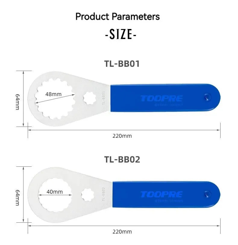 Bottom Bracket Wrench For SHMANO/DUB/BSA
