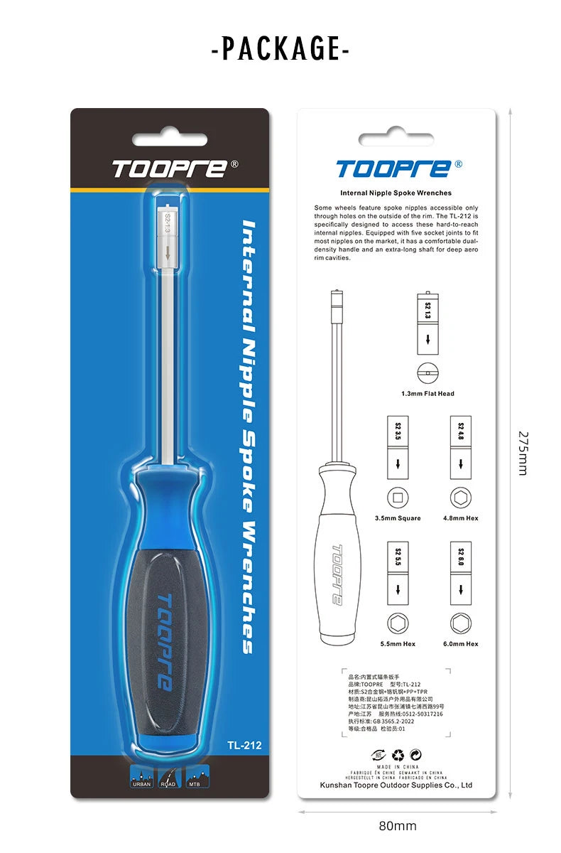 TOOPRE Spoke Nipple Insertion Wrench Hidden Spoke