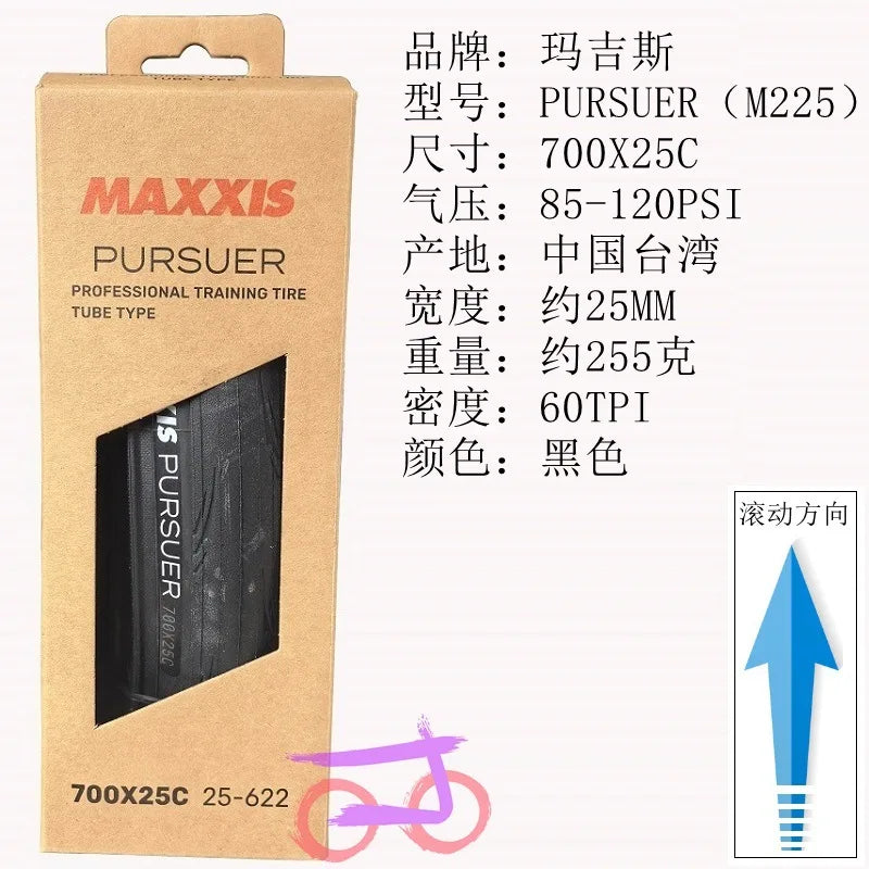 MAXXIS PURSUER Road Bicycle Tires 700x23C 25C 28C 32C Durable Sport Level Tire Anti Puncture Road Training Tyre
