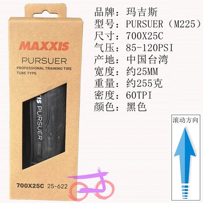 MAXXIS PURSUER Road Bicycle Tires 700x23C 25C 28C 32C Durable Sport Level Tire Anti Puncture Road Training Tyre