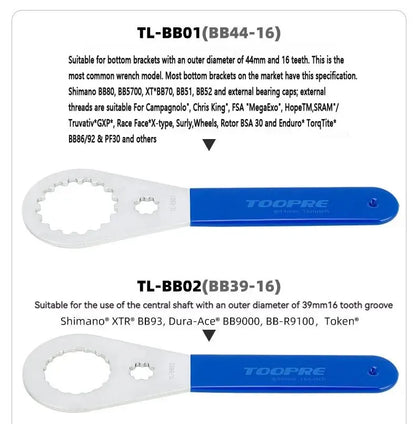 Bottom Bracket Wrench For SHMANO/DUB/BSA