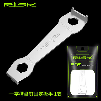 RISK Bicycle Chain Ring Bolts Wrench