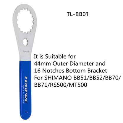 Bottom Bracket Wrench For SHMANO/DUB/BSA