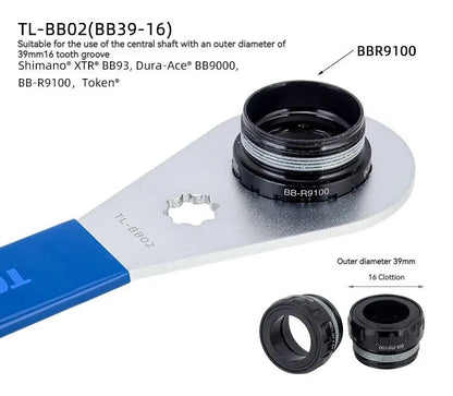 Bottom Bracket Wrench For SHMANO/DUB/BSA