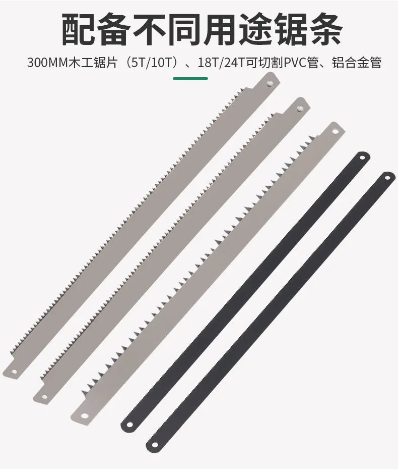 Hacksaw Home Mini Hand Saw, Bow Multipurpose Iron Saw, Rack Woodworking Tools Metal Cutting Small Data