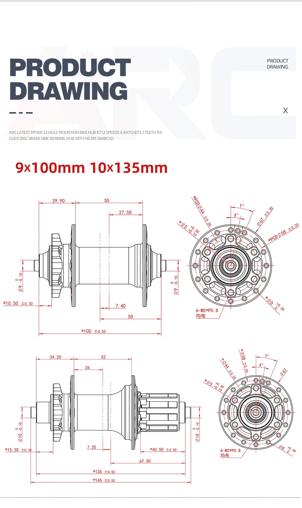 ARC 009 32 Holes 4 Sealed Bearing Hubs HG/XD MS 8 9 10 11 12-speed 6 Claws 114 Clicks
