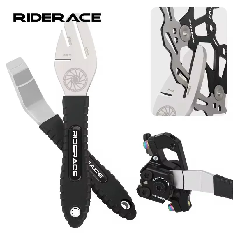 Disc Brake Rotor Truing Tool