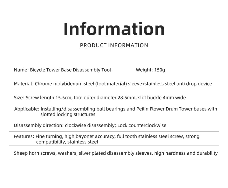 Freehub Tool