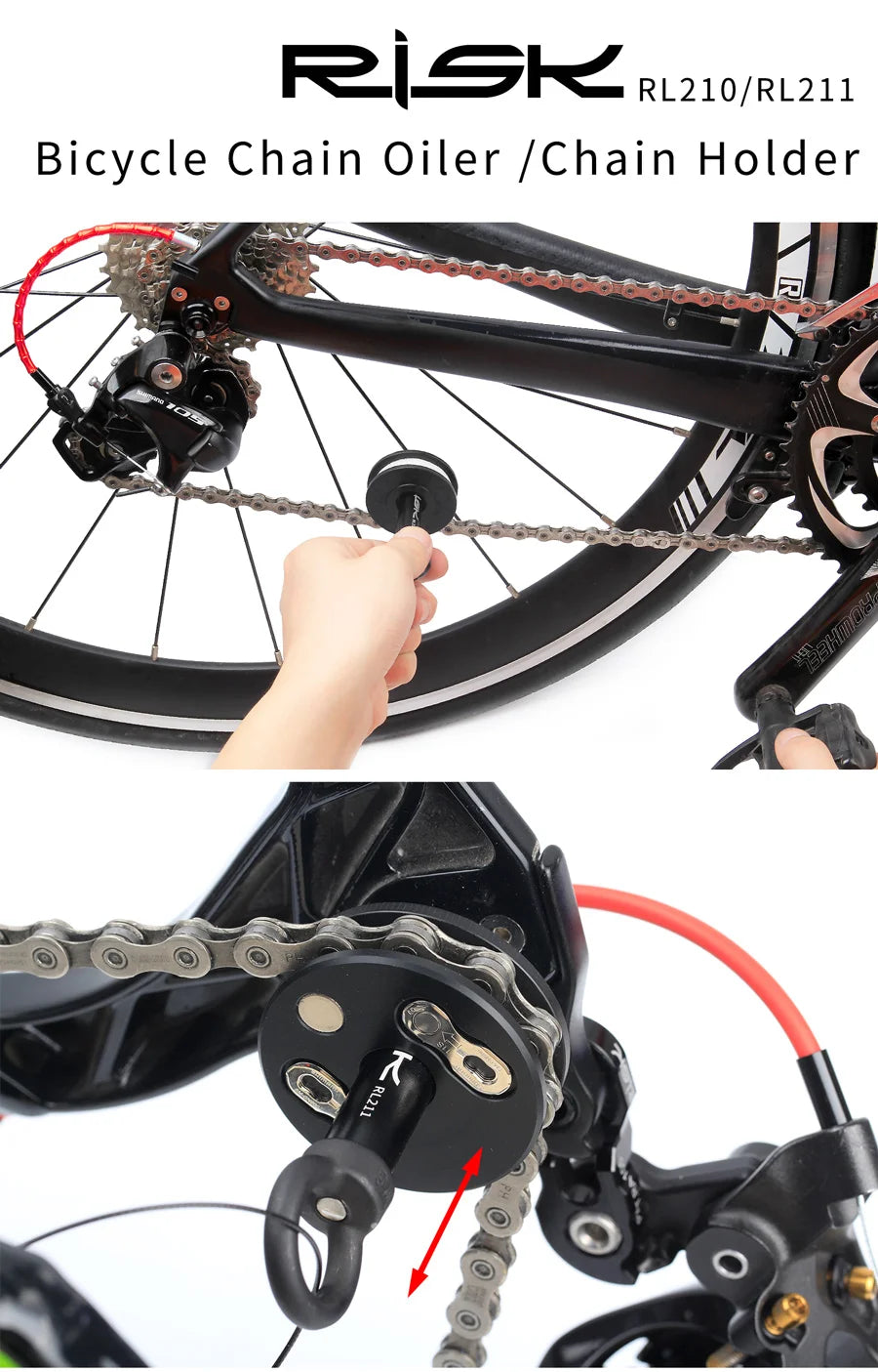 RISK Chain Keeper Quick Release Lever