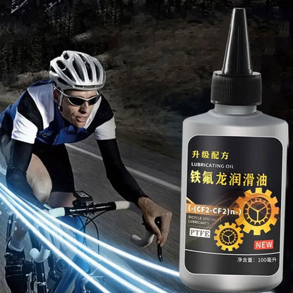  Bicycle Lube Chain Oil 100ml Dry Chain Lubricant Bike Gear Waxy Maintenance Oil Bike Special Lubricant Chain Gear Oil