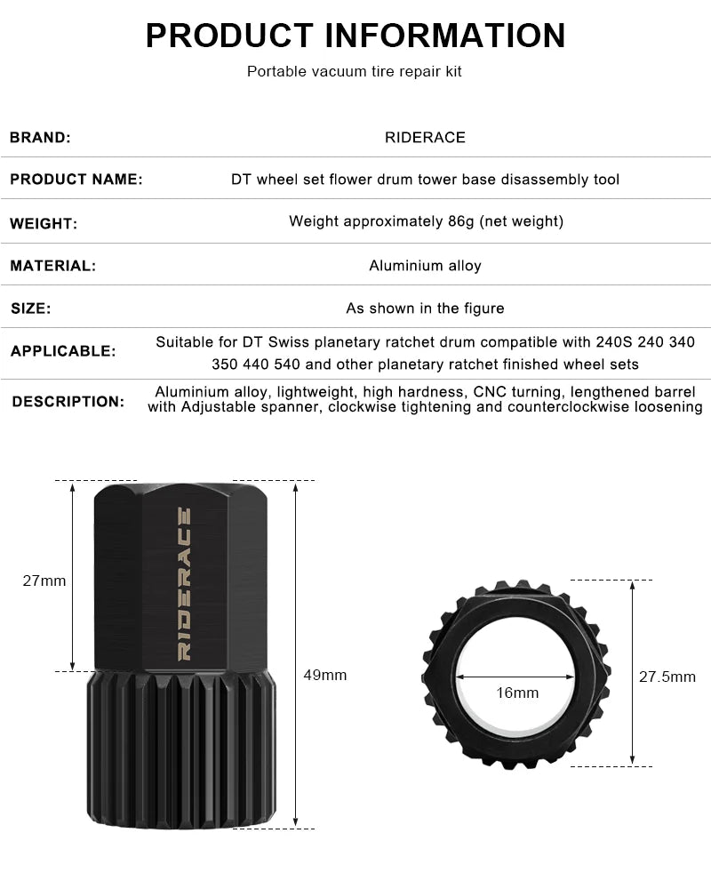 Rear Hub Lock Ring Nut Removal Tools For DT Swiss